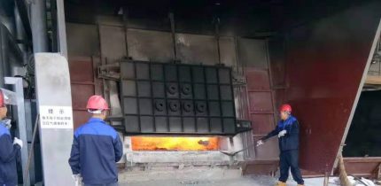 aluminium melting furnace refractories